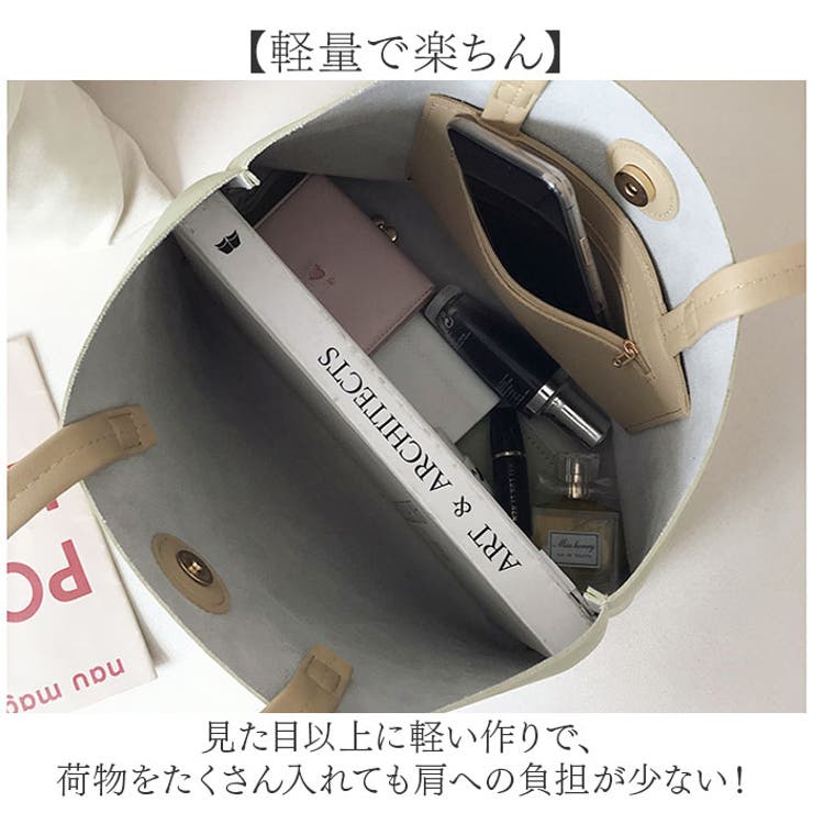 トートバッグ レディース ビジネスバッグ 大容量 軽量 | BACKYARD FAMILY | 詳細画像7 