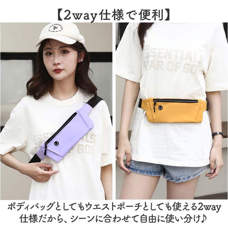 ボディバッグ ミニショルダー 2way 男女兼用 おしゃれ | BACKYARD FAMILY | 詳細画像3 
