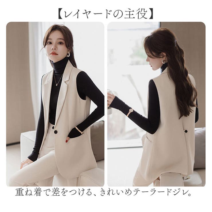 レディース ベスト ジレ ブレザー テーラード ジャケット | BACKYARD FAMILY | 詳細画像2 