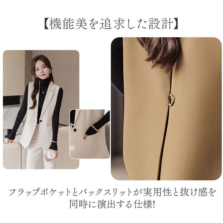レディース ベスト ジレ ブレザー テーラード ジャケット | BACKYARD FAMILY | 詳細画像6 