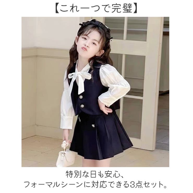 キッズ 女の子 ワンピース 制服 フォーマル カジュアル3点セット | BACKYARD FAMILY | 詳細画像2 