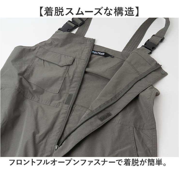 KELTRAS アクティブストレッチ サロペット | BACKYARD FAMILY | 詳細画像6 