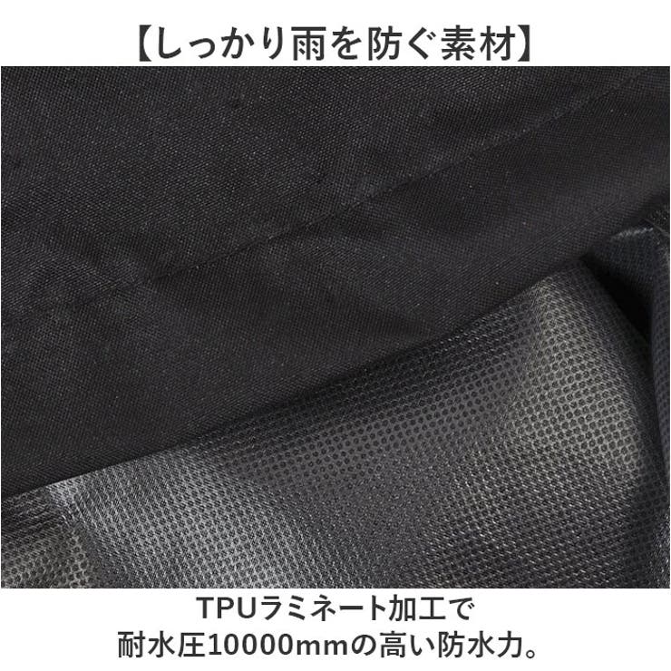 KELTRAS バッグインレインコート | BACKYARD FAMILY | 詳細画像5 