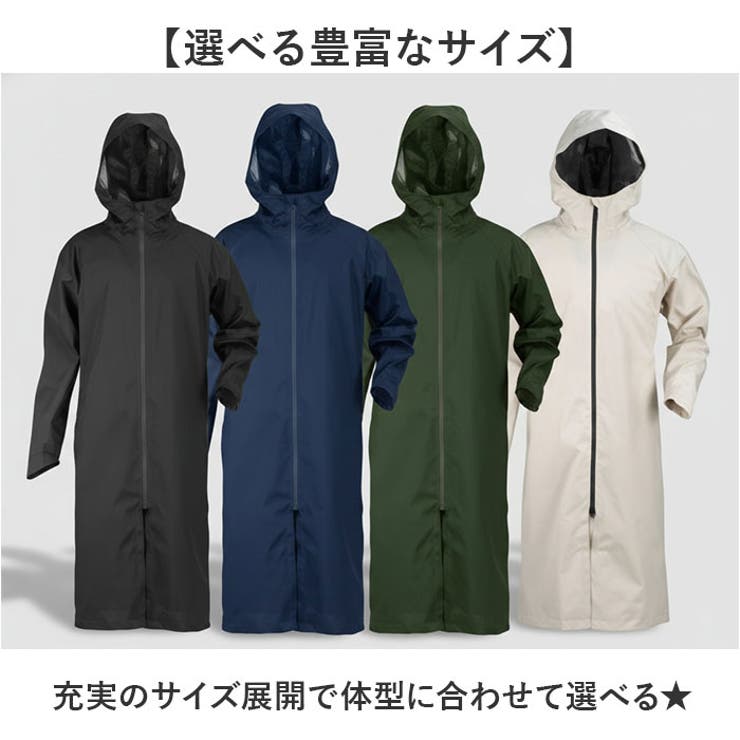 KELTRAS バッグインレインコート | BACKYARD FAMILY | 詳細画像9 