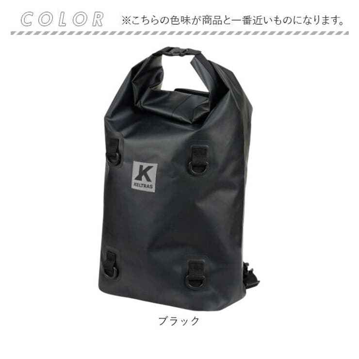 KELTRAS 防水ロールパック 25L | BACKYARD FAMILY | 詳細画像10 
