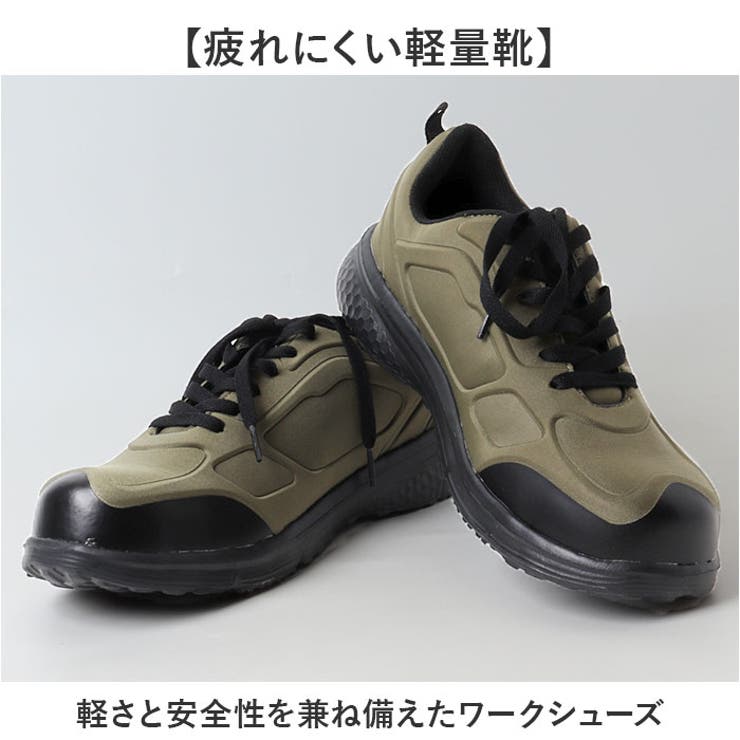 KELTRAS ハーディワン セーフティローカット | BACKYARD FAMILY | 詳細画像2 
