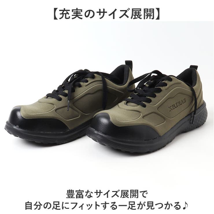 KELTRAS ハーディワン セーフティローカット | BACKYARD FAMILY | 詳細画像6 