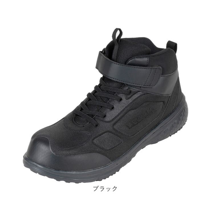 KELTRAS ハーディワン セーフティミドルカット | BACKYARD FAMILY | 詳細画像12 