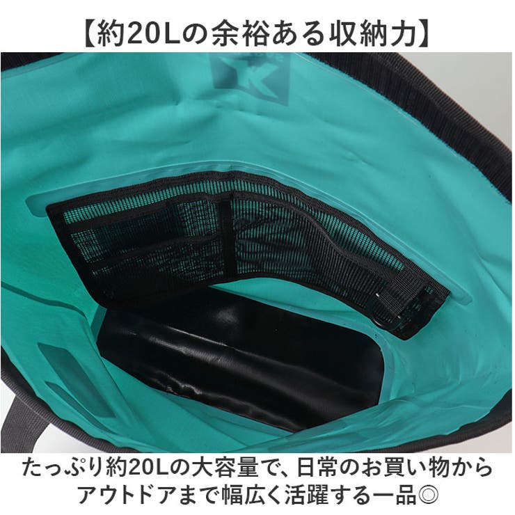 KELTRAS 防水トートバッグ 20L | BACKYARD FAMILY | 詳細画像4 