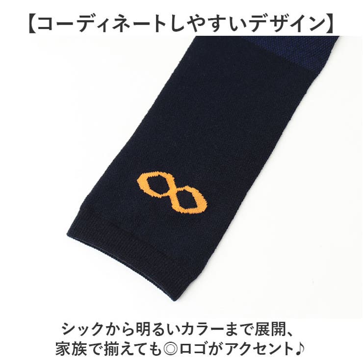 メリノアームウォーマー | BACKYARD FAMILY | 詳細画像8 