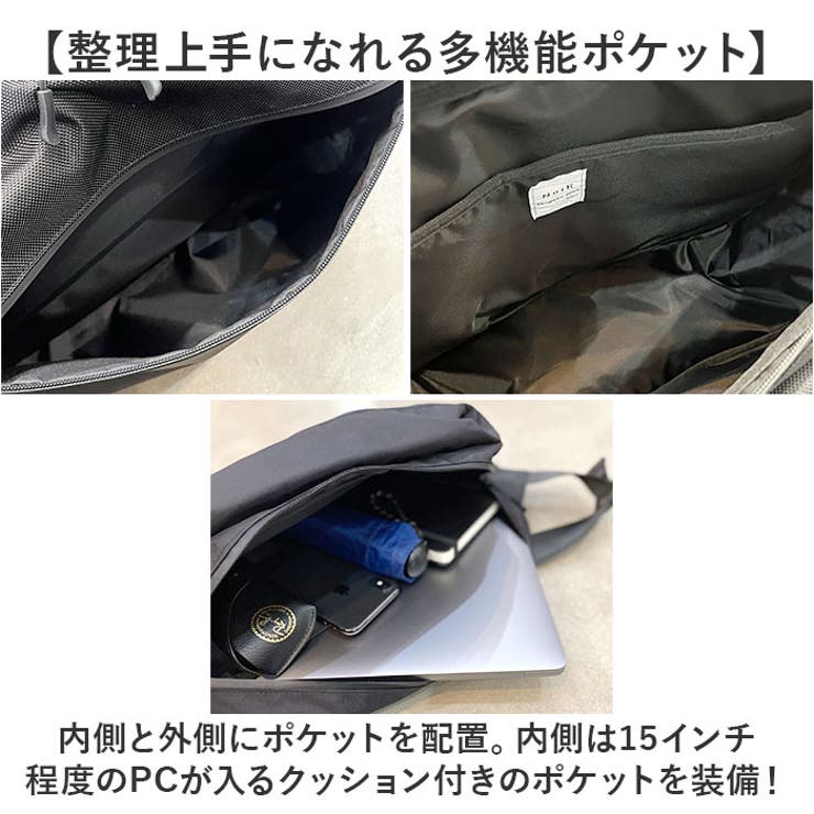 NoiR ノアール Lumious shoulder | BACKYARD FAMILY | 詳細画像4 