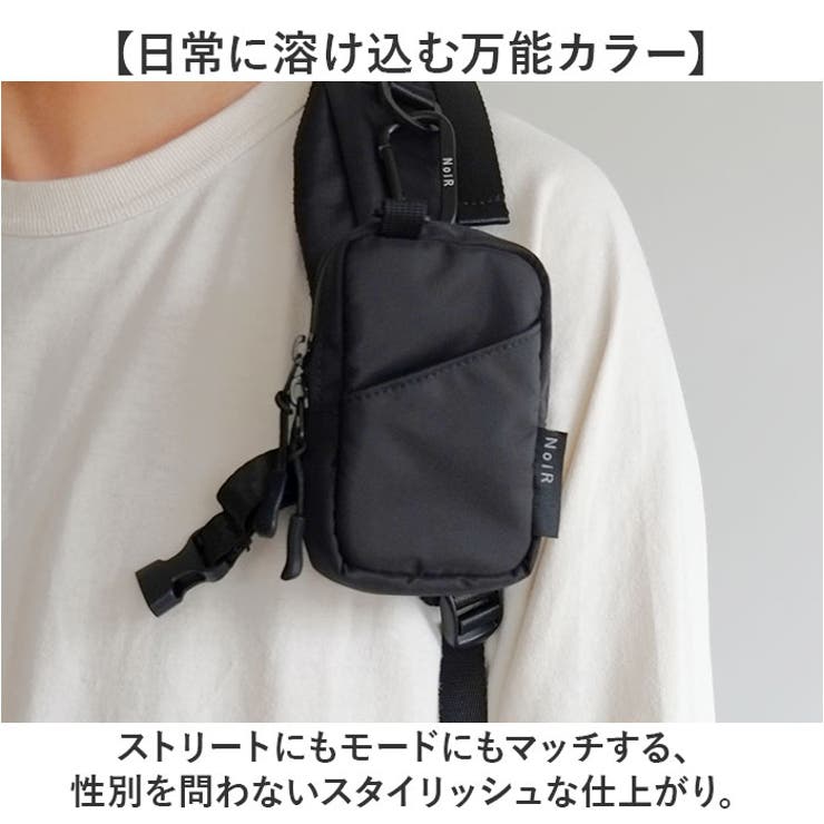 NoiR ノアール Prompt pocket | BACKYARD FAMILY | 詳細画像11 