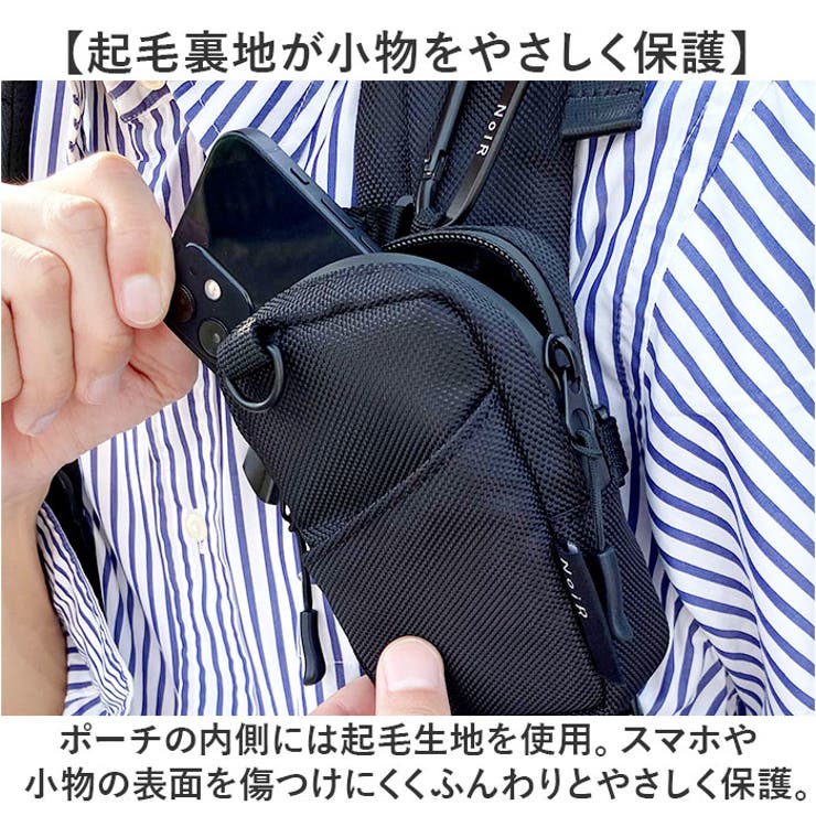 NoiR ノアール Prompt pocket | BACKYARD FAMILY | 詳細画像6 