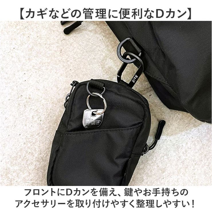 NoiR ノアール Prompt pocket | BACKYARD FAMILY | 詳細画像7 