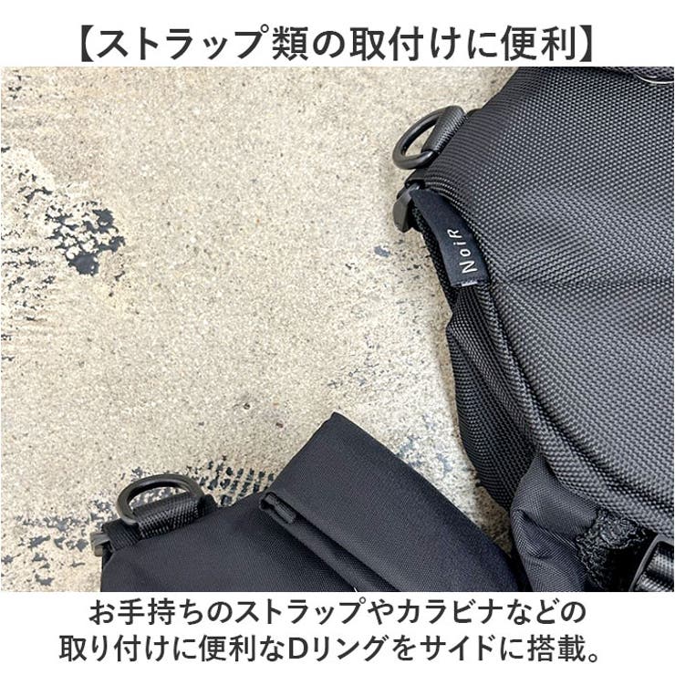 NoiR ノアール Hexa shoulder | BACKYARD FAMILY | 詳細画像8 