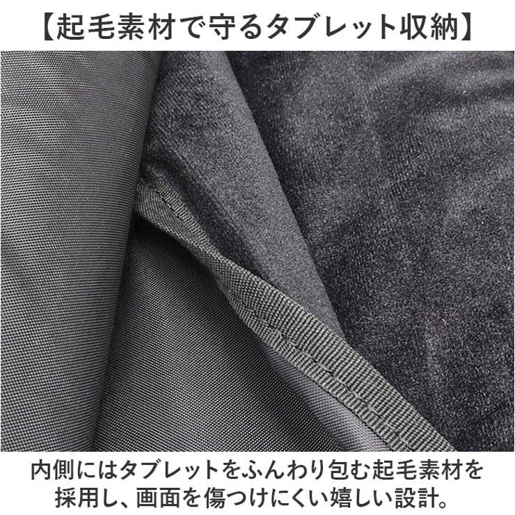 NoiR ノアール Fab PC case | BACKYARD FAMILY | 詳細画像8 