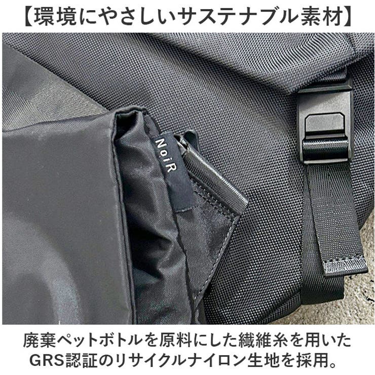 NoiR ノアール Compass messenger | BACKYARD FAMILY | 詳細画像8 