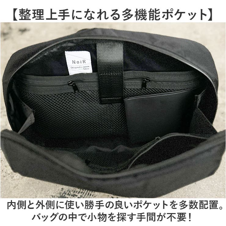NoiR ノアール Individually shoulder | BACKYARD FAMILY | 詳細画像4 