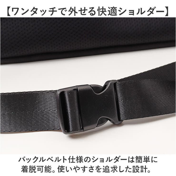 NoiR ノアール Individually shoulder | BACKYARD FAMILY | 詳細画像8 