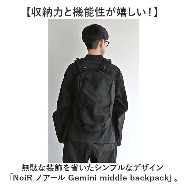 NoiR ノアール Gemini middle backpack | BACKYARD FAMILY | 詳細画像2 