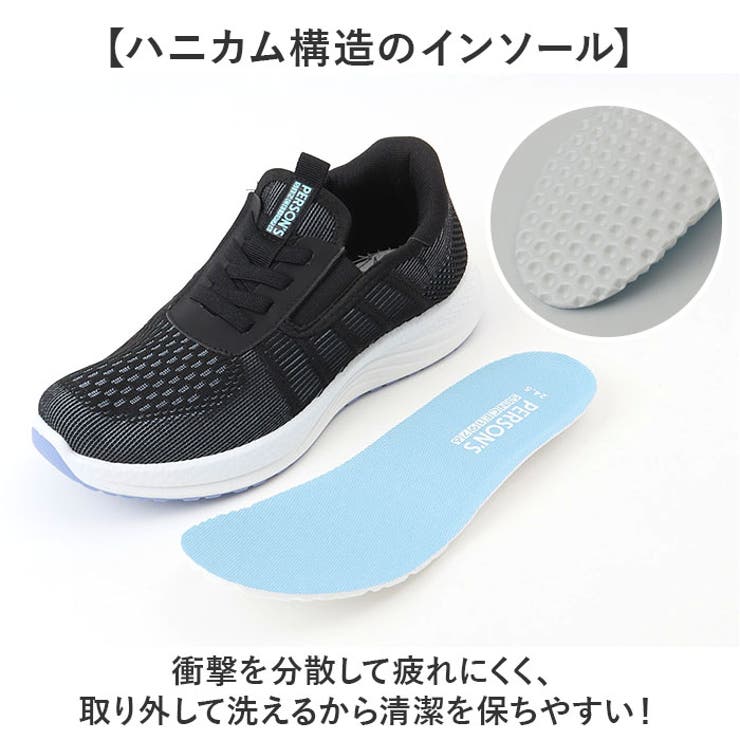 PERSONS パーソンズ スニーカー | BACKYARD FAMILY | 詳細画像6 