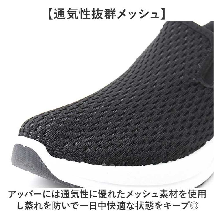 PERSONS パーソンズ スニーカー | BACKYARD FAMILY | 詳細画像5 