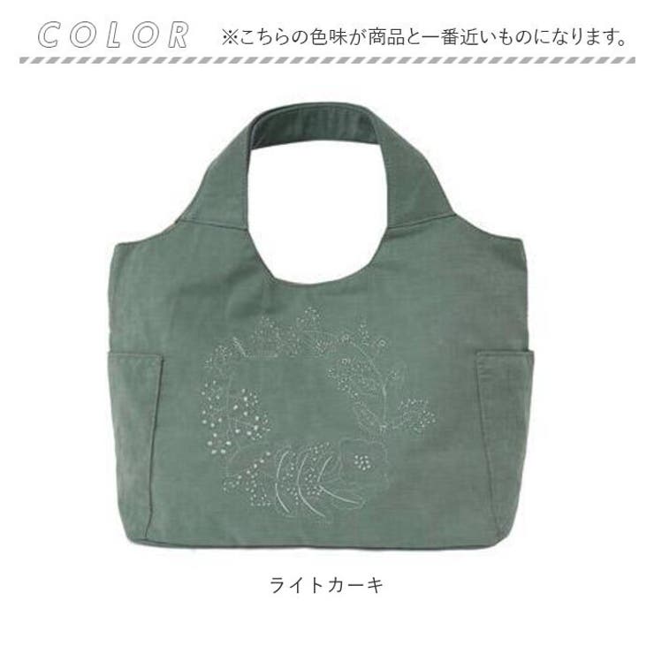 ピーチスキン風刺繍 クリテトートバッグ | BACKYARD FAMILY | 詳細画像11 