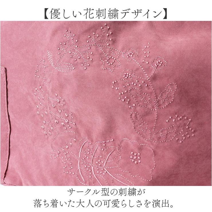 ピーチスキン風刺繍 クリテトートバッグ | BACKYARD FAMILY | 詳細画像4 