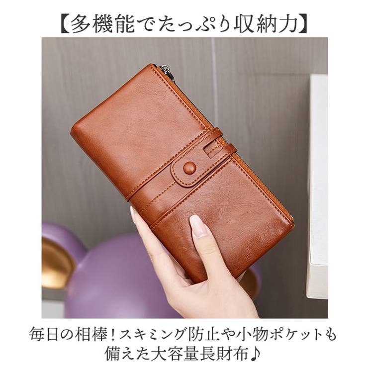 長財布 大容量 カードケース | BACKYARD FAMILY | 詳細画像2 