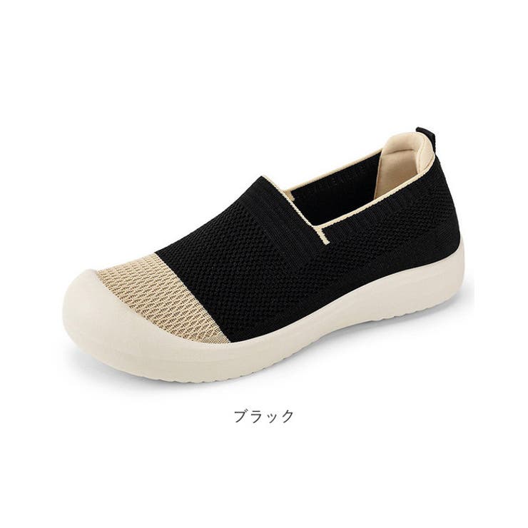 シューズ スニーカー 歩きやすい | BACKYARD FAMILY | 詳細画像15 