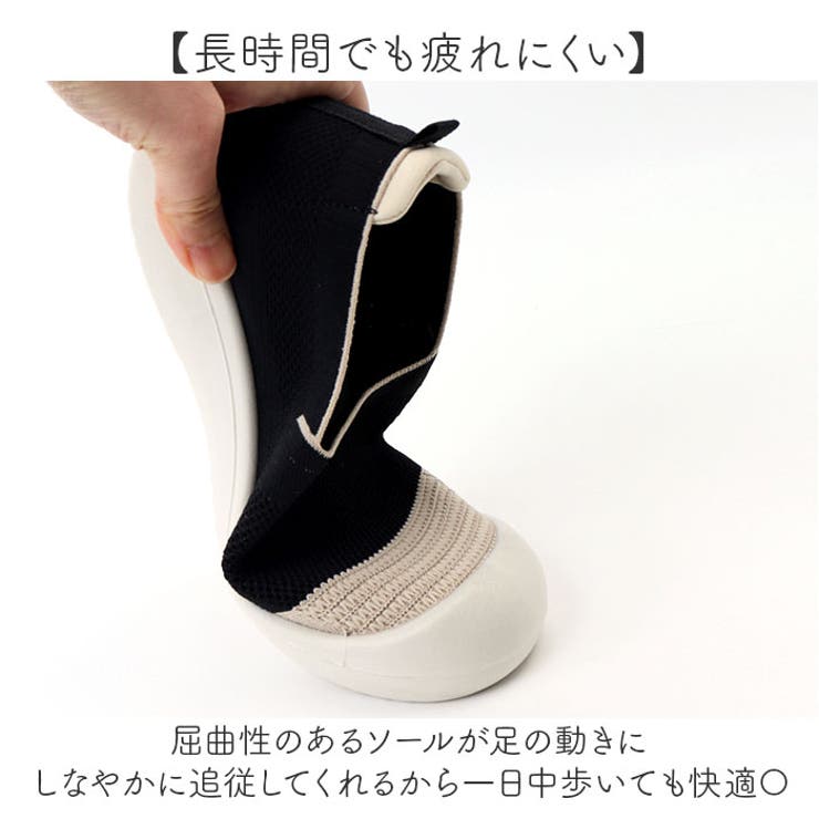 シューズ スニーカー 歩きやすい | BACKYARD FAMILY | 詳細画像5 