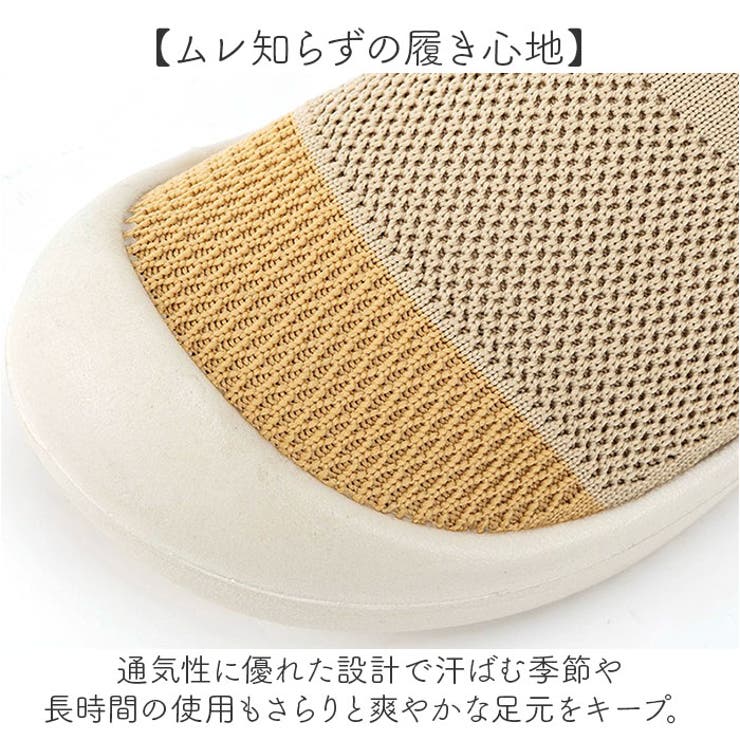 シューズ スニーカー 歩きやすい | BACKYARD FAMILY | 詳細画像7 