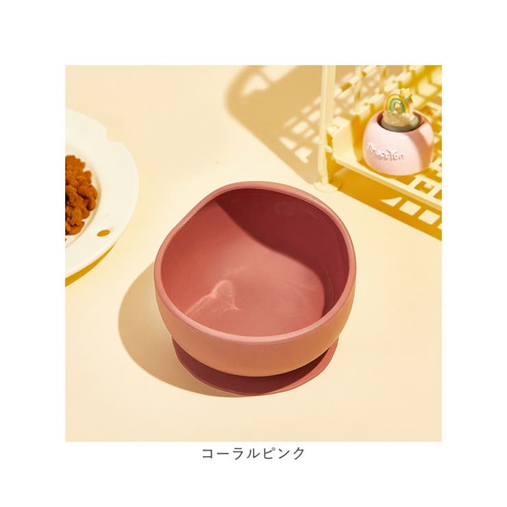 フードボウル シリコン 食器 | BACKYARD FAMILY | 詳細画像13 