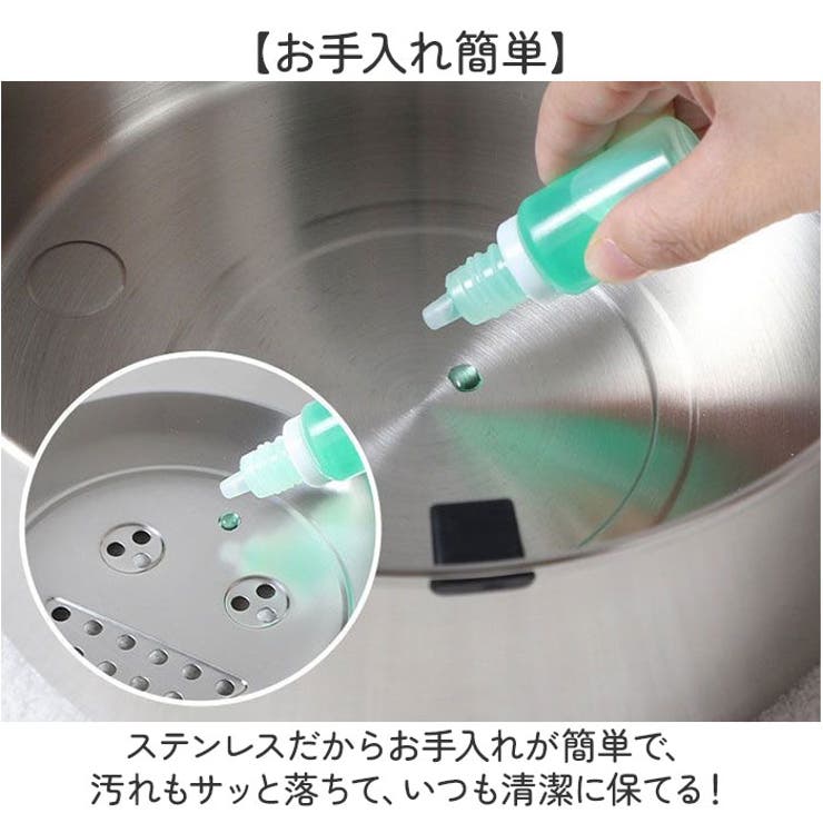 水飲み器 給水器 304ステンレス製3L大容量  | BACKYARD FAMILY | 詳細画像7 