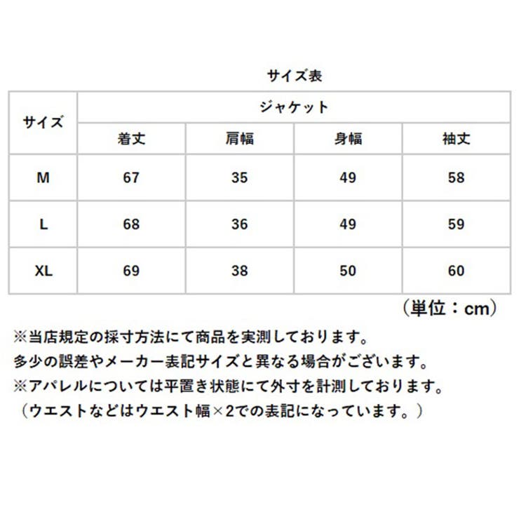 スーツジャケット レディース ビジネスカジュアル | BACKYARD FAMILY | 詳細画像11 