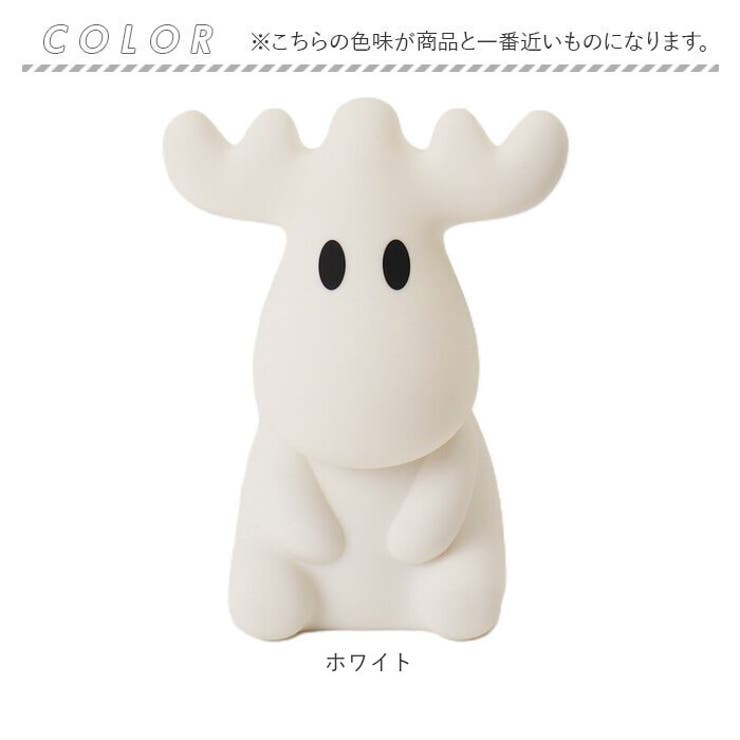 moz シリコンライト | BACKYARD FAMILY | 詳細画像11 