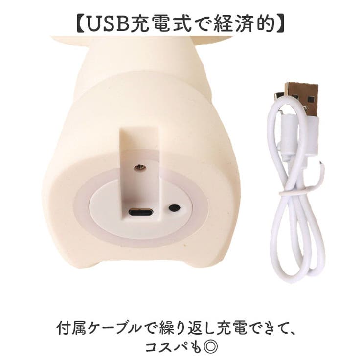 moz シリコンライト | BACKYARD FAMILY | 詳細画像4 