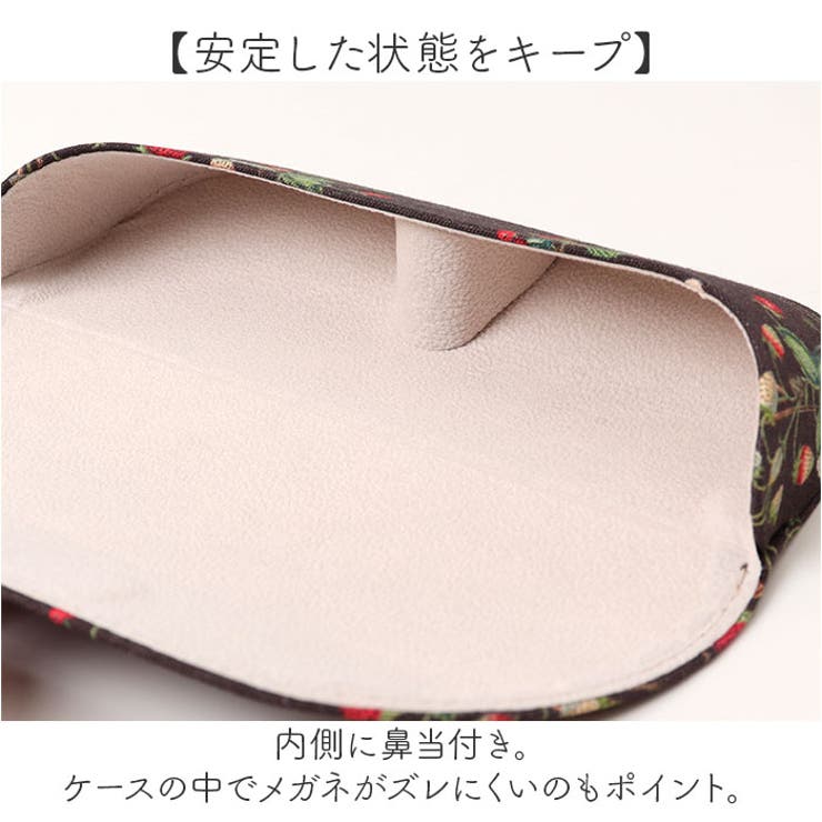 メガネケース | BACKYARD FAMILY | 詳細画像5 