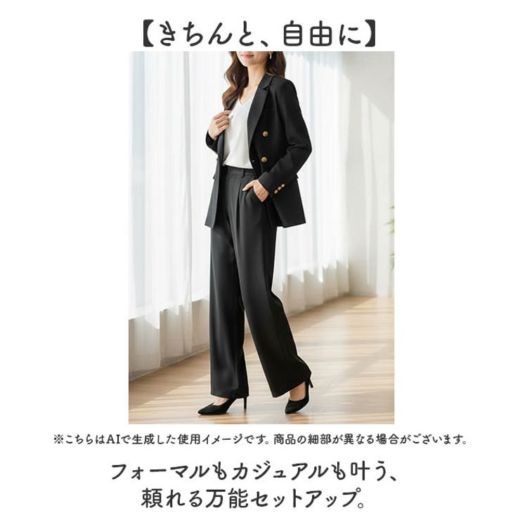 レディース セットアップ 2点セット ジャケット パンツ | BACKYARD FAMILY | 詳細画像2 