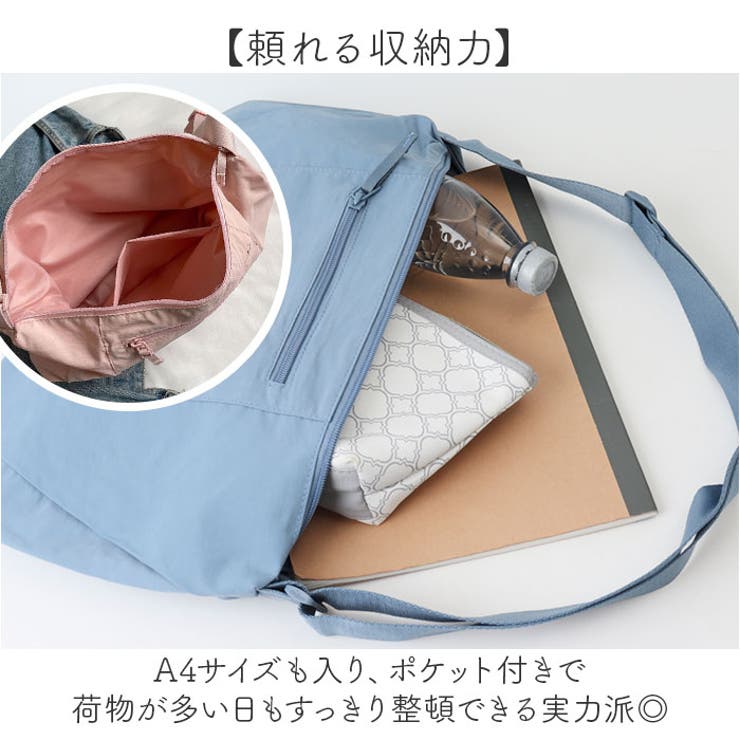 ショルダーバッグ シンプル 斜めがけバッグ | BACKYARD FAMILY | 詳細画像5 