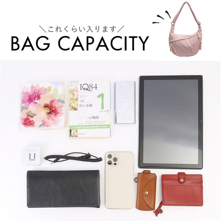 ショルダーバッグ 斜めがけバッグ | BACKYARD FAMILY | 詳細画像15 