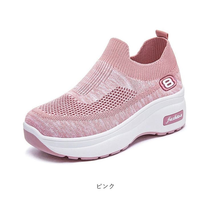 スニーカー スポーツ 履きやすい | BACKYARD FAMILY | 詳細画像14 