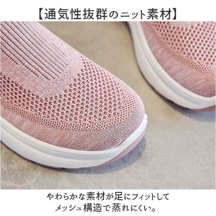 スニーカー スポーツ 履きやすい | BACKYARD FAMILY | 詳細画像4 