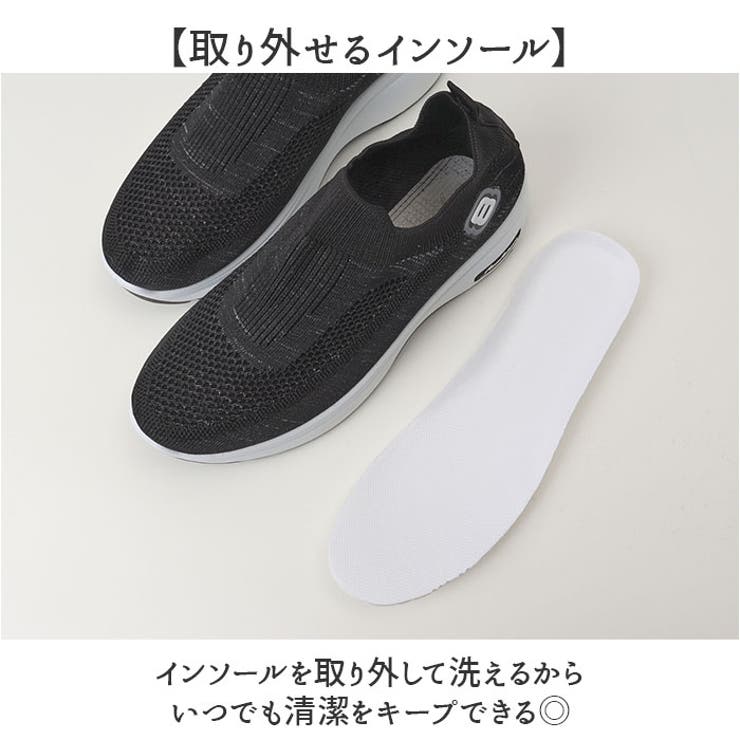 スニーカー スポーツ 履きやすい | BACKYARD FAMILY | 詳細画像6 