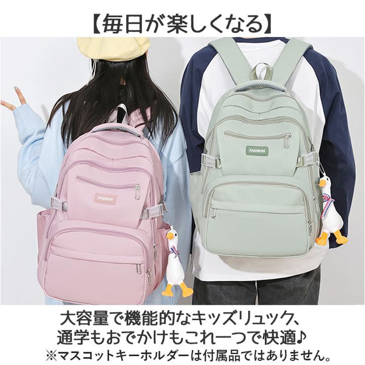 リュック キッズ 女の子 | BACKYARD FAMILY | 詳細画像2 