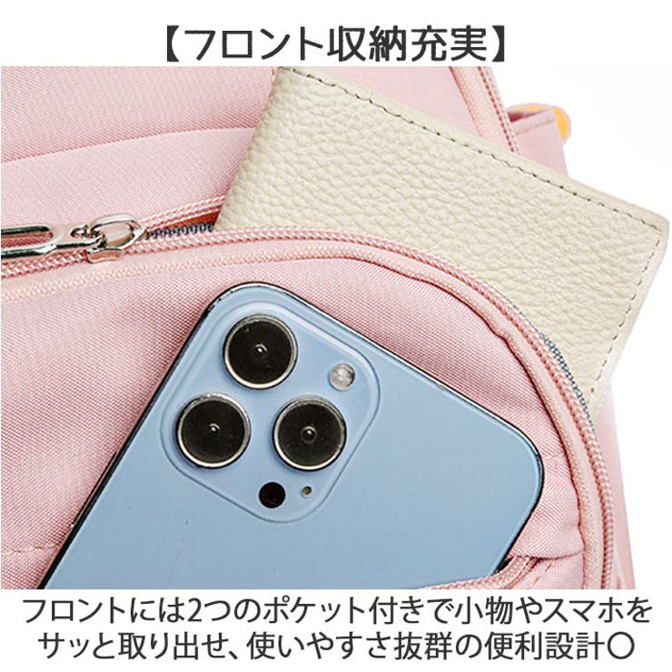 リュック キッズ 女の子 | BACKYARD FAMILY | 詳細画像4 