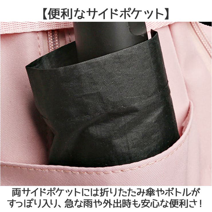 リュック キッズ 女の子 | BACKYARD FAMILY | 詳細画像5 