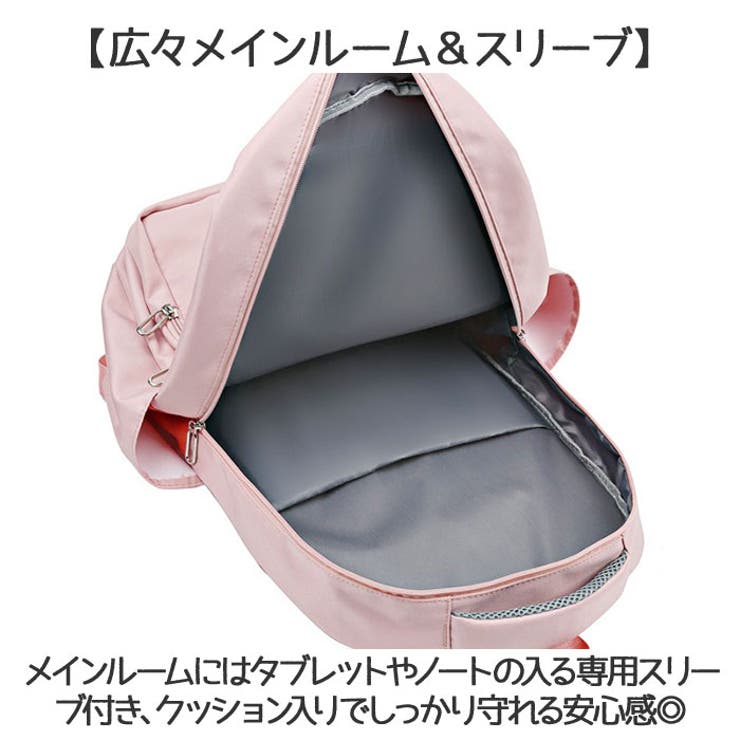 リュック キッズ 女の子 | BACKYARD FAMILY | 詳細画像6 