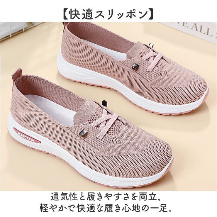 軽量 スニーカー レディース | BACKYARD FAMILY | 詳細画像2 