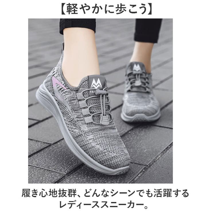 スニーカー ウォーキングシューズ ランニングシューズ  | BACKYARD FAMILY | 詳細画像2 